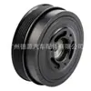 11237525135 Adequado para BMW Mini R52 R53 polia do virabrequim 11237514461