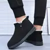 Forro de Pelúcia Espessado Botas de Inverno Masculinas Sola Grossa Estável Reduz a Pressão para Uso Diário de Meia-Idade e Idosos Sapatos Curtos de Algodão Quentes