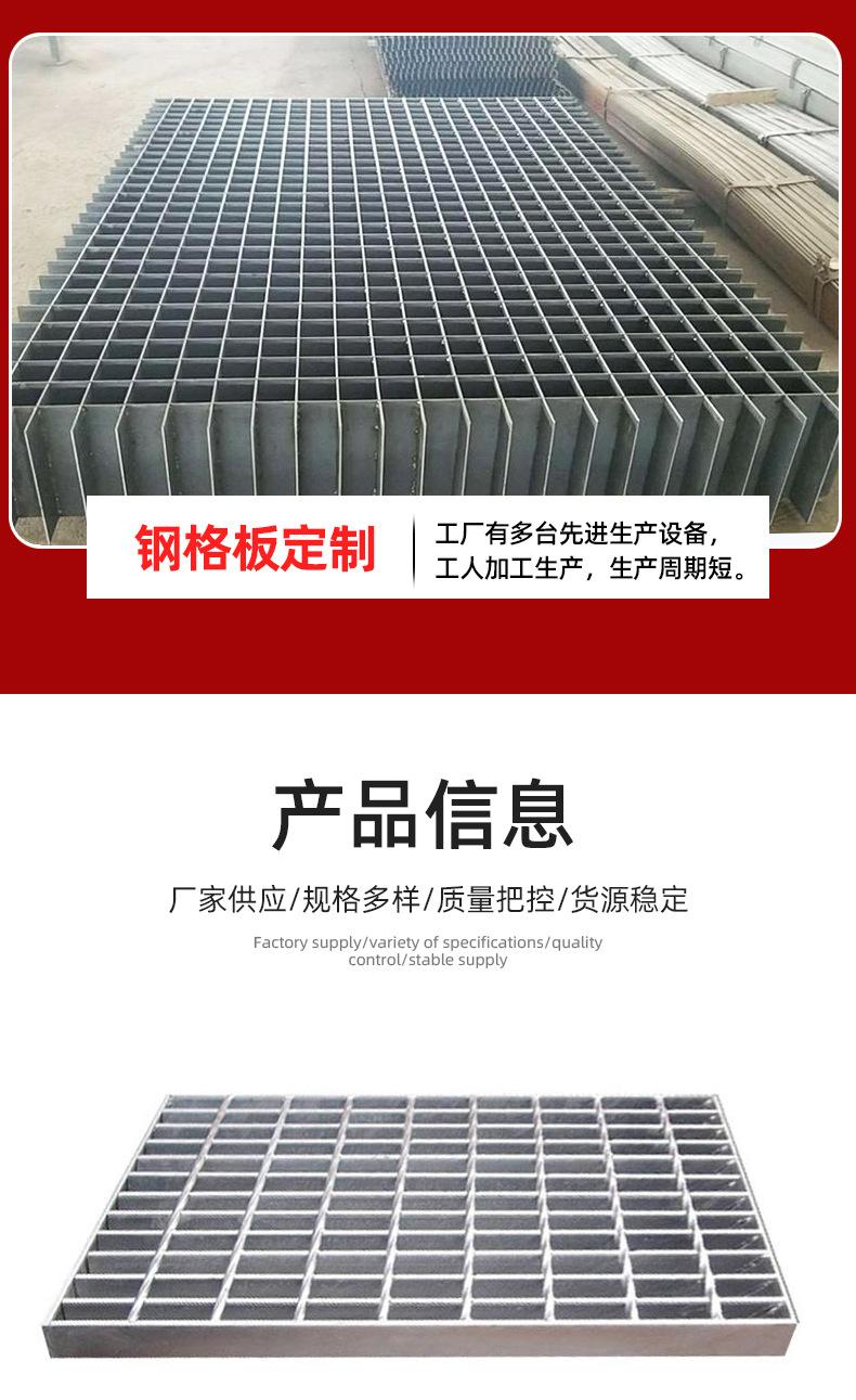 详情_04