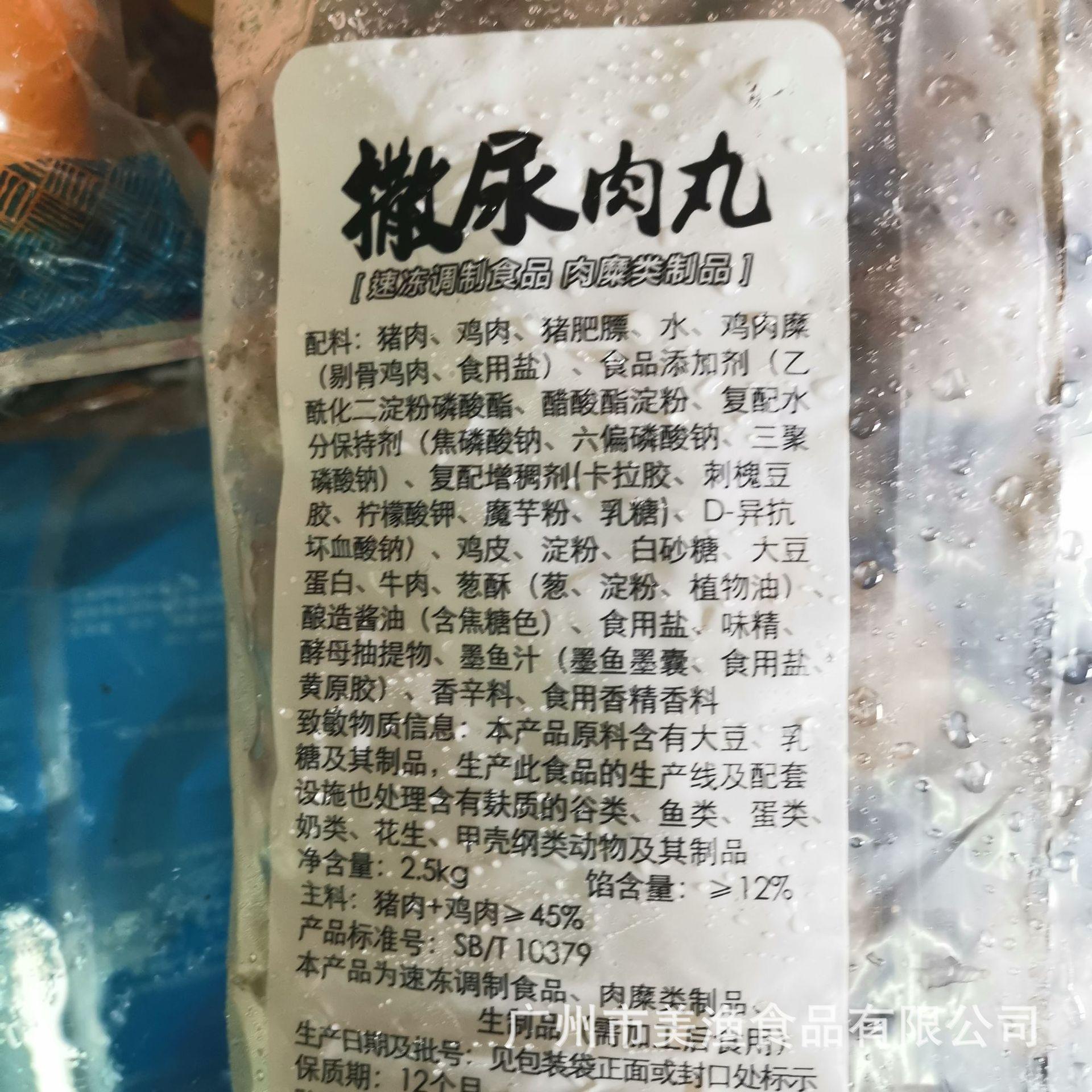IMG_20190608_120920.jpg