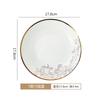 Vajilla y platos de porcelana china de hueso con relieve oscuro estilo chino para el hogar, vajilla de cerámica, plato, vajilla y combinación de platos, combinación libre
