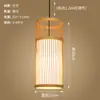 Luminária pendente de bambu tecida à mão estilo retrô japonês, adequada para quartos e escritórios, com design simples, iluminação LED, luz suave e sem ofuscamento, e estrutura durável de ferro
