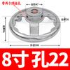Volante de Hierro Fundido Cromado con Agujero Roscado para Máquina Herramienta, Volante de Disco Pequeño Agujero Corrugado 2 2.5 3 pulgadas 4 5 6-12 pulgadas