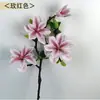 Flores Artificiales de Magnolia, Arreglos Florales Falsos para Sala de Estar, Flores para Mesa de Comedor, Adornos de Decoración para el Hogar, Flores Secas, Decoraciones Florales, Ramos