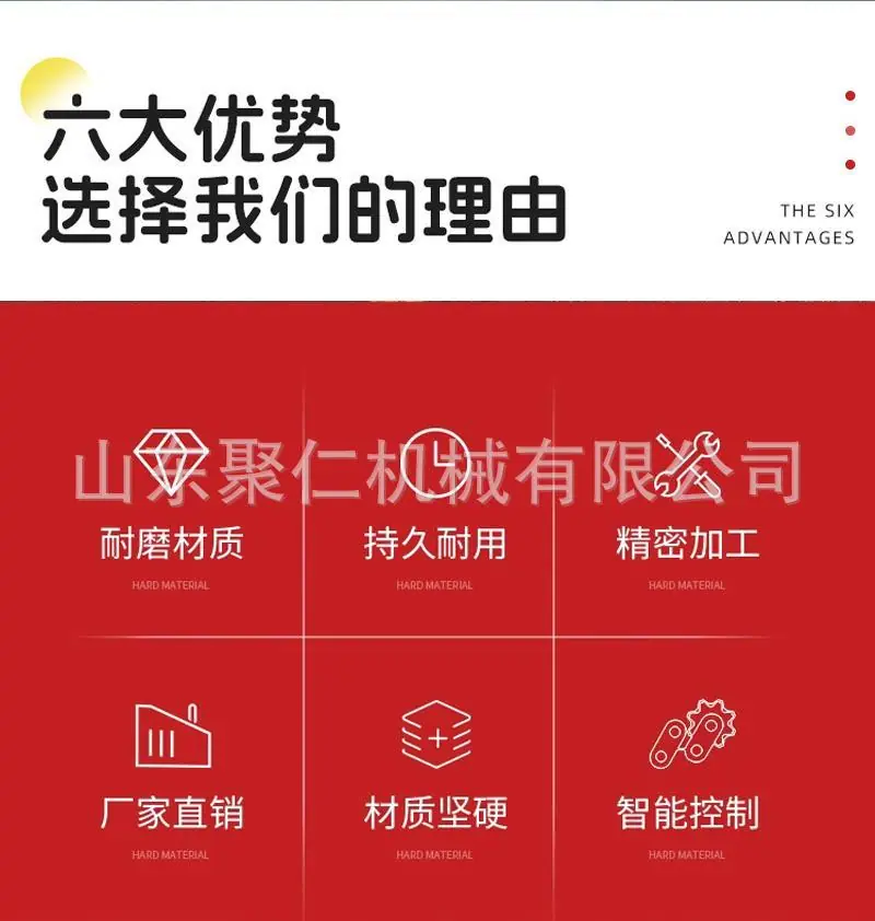桥梁养护蒸汽机详情页 (2).jpg