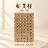 Caja de Moxibustión de Madera Maciza para Cintura, Abdomen y Espalda, Moxibustión Portátil para Uso Doméstico, Adecuada para Clínicas de Medicina Tradicional China, Salones de Belleza y Centros de Moxibustión