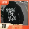 Moletom com Capuz e Manga Longa Masculino para Outono e Inverno, Confortável