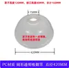 Extração de Fumaça de Soldagem Industrial Tampa de Silicone Resistente a Altas Temperaturas Bocal Tampa de Poeira Tubo Universal de Seção de Bambu Capuz de Coleta de Fumaça de Fumo