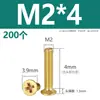 M2M2.5M3M4M5M6M8M10 Tornillos para Máquina de Latón Phillips Cabeza Avellanada Tornillos de Cabeza Plana de Cobre Tornillos Pequeños Antióxido