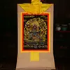 Buda Yuan Hui Negro Seis Brazos Maha Ga Thangka Pintura Colgante Estatua de Buda Tíbet Hecho a Mano Dorado Bronceado Grande Protector del Cielo Negro Estatua