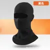 Máscara de esquí de invierno para hombres y mujeres, transpirable, absorbente de sudor, ajuste de alta elasticidad en cuatro lados, máscara cálida para deportes al aire libre y ciclismo