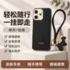 Funda AplicABLE para Teléfono OPPO Reno 14 14 Pro Cubierta Protectora Cobertura Total Anti-caídas Accesorios para Teléfono Funda para Teléfono