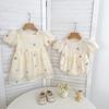 Vestido de Verano para Bebé Niña con Lazo, Manga Abullonada, Ropa Envolvente para Pedos, Vestido para Gatear, Falda de Tul de Princesa, Falda para Niña, Traje de Hermanas