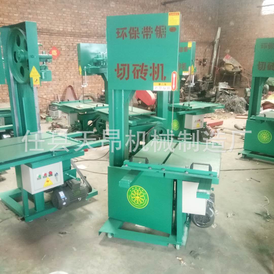 mmexport1561691541938