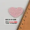 Pegatinas de Tela Bordadas de Amor Patrón de Moda Pegatinas de Pudín Cabeza de Bordado por Computadora Agujero Roto Accesorios para el Cabello Zapatos Flor Sombrero Accesorios de Ropa de Flor