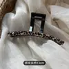Elegante Pinza para el Cabello con Estampado de Leopardo para Mujer, Adecuada para Peinados Recogidos, Pinza de Tiburón para el Uso Diario, Simple Accesorio para el Cabello