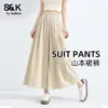 Pantalones Falda de Verano Finos de Cintura Alta Fluidos para Personas Altas Largos Talla Grande Adelgazantes de Pierna Ancha