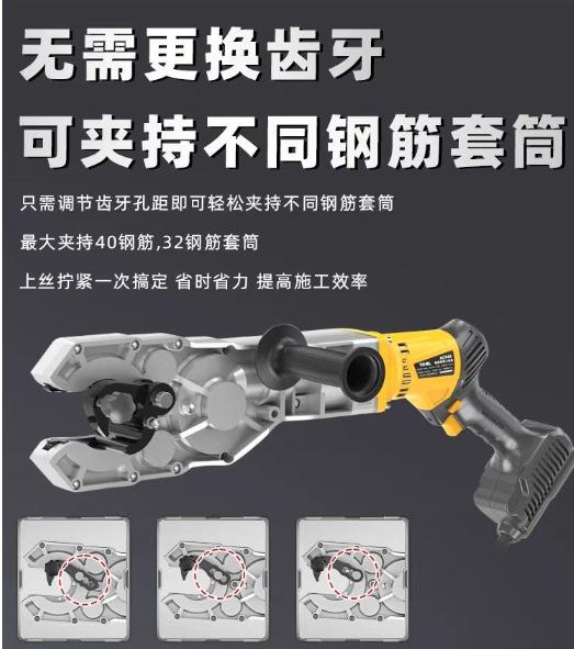 微信图片_20241126144405