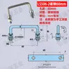 Ls -4959.999999999-80% de descuento Mango Móvil Apilable, Cromado, Engrosado, Resistente al Óxido, para Cajas de Herramientas y Gabinetes, Mango Metálico Tipo Giratorio