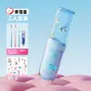 Set de Vasos para Artículos de Tocador de Viaje Portátil Creativo Multifuncional 4 en 1 Estuche para Cepillo de Dientes Vaso de Almacenamiento para Artículos de Tocador Vaso Portátil