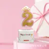 Atacado Bolo de Aniversário Número Letra Arte Hebei Festa Criativa Primeiro Aniversário Bebê Vela Decoração Artesanal Natal