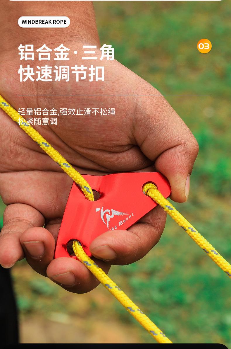 详情_05.jpg