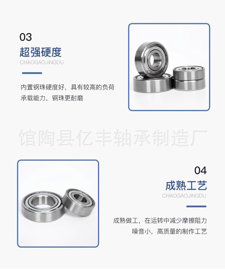 O1CN01xuxlpk1UntxoTRyxK_!!2215