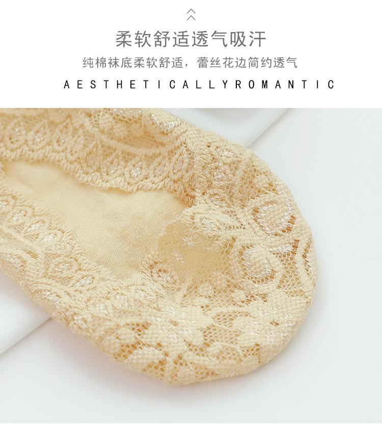 蕾丝详情页_03.jpg