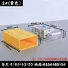 Caja de Almacenamiento para Cajón Caja de Tornillos Caja de Herramientas Caja para Componentes Digitales Bloques de Construcción Lego Caja de Plástico Caja para Clasificación de Piezas
