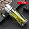 Copo de Vidro de Camada Dupla para Carro de Abertura Rápida Copo de Água Portátil Copo para Separação de Chá Copo de Chá de Grande Capacidade Copo Resistente a Altas Temperaturas