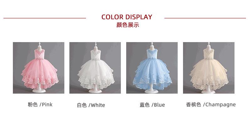 儿童礼服_03.png