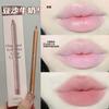 FAICCIA ~ Delineador de labios original en bruma suave, mate, resistente al agua, no se desvanece fácilmente, delinea el tipo de labio, lápiz labial de color duradero.