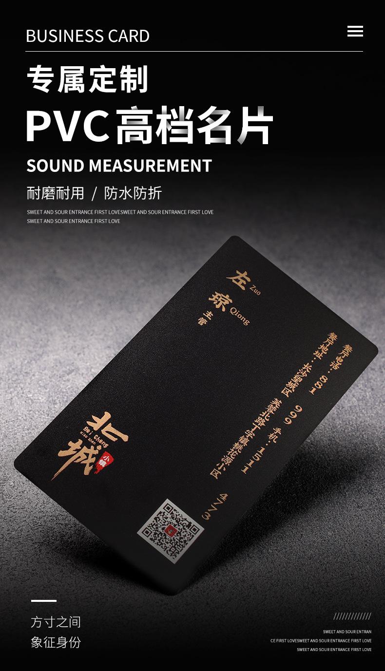 详情图片_01.jpg