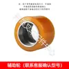Catálogo de Piezas de Carretilla Elevadora Eléctrica Hangzhou Little King Kong Carretilla de Paletas Ensamblaje de Manija Disco de Freno Piezas de Acelerador