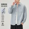 Nova Camisa Masculina da Moda Outono 2026, Gola Lapela, Manga Longa, Estilo Japonês Workwear, Casual Versátil de Caimento Solto, Jaqueta Camisa