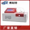 Testador de valor ácido de produto de petróleo Medidor de preço de ácido Detector de valor ácido de óleo de turbina a vapor Medidor de alcalinidade