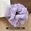 Diadema de Malla Color Caramelo para Niñas, Aro Grande, Doble Capa Plisada, Bola para Coleta Alta, Aro Grande para el Cabello, Dulce Cabeza de Princesa