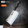 Cuchillo de hueso para cortar carne en rodajas de acero inoxidable para cocina, uso dual súper afilado para el hogar, cuchillo Yangjiang para correr en Jianghu, venta al por mayor