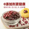 Pasta de Miel y Frijol Rojo Zhanyi Relleno Instantáneo de Frijol Rojo Paquete Pequeño Ingredientes para Postres Horneados para Uso Doméstico y Tiendas de Té con Leche