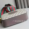 Bolso para Cámara Cabeza de Tigre Neo de Hombro Cruzado para Mujer Cuero Genuino Tela Estampada Correa Ancha Versátil Bolso Cuadrado Pequeño Lujo Ligero