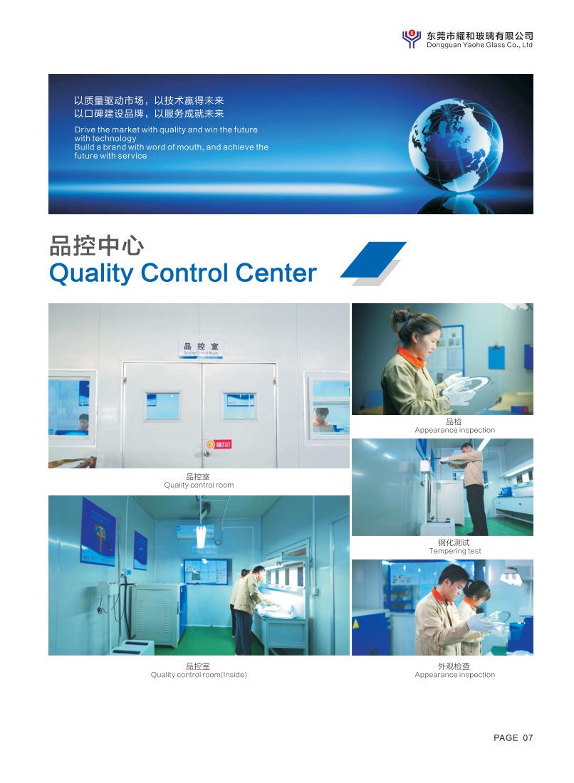 PDF转图片_113688625510