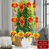 2026 Año del Caballo Decoraciones para Tienda Festival de Primavera Inauguración de Casa Arreglo para Sala de Estar Bonsái Adornos Colgantes Árbol Pequeñas Linternas Decoraciones Colgantes