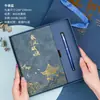 Caixa de Presente Executiva para Caderno A5 Novo Estilo Nacional Cultural Criativo Estilo Chinês Caderno Espessado Logotipo Personalizado