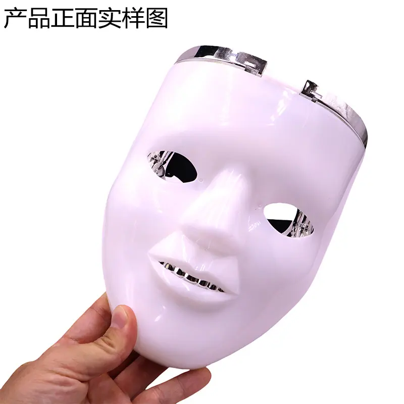 白面冷光条骷髅头面具1.jpg