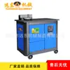 Máquina Dobladora de Barras de Acero CNC Tipo 32, Máquina Dobladora de Varillas Totalmente Automática, Equipo Pequeño para Doblar y Atar Barras de Acero en Obra