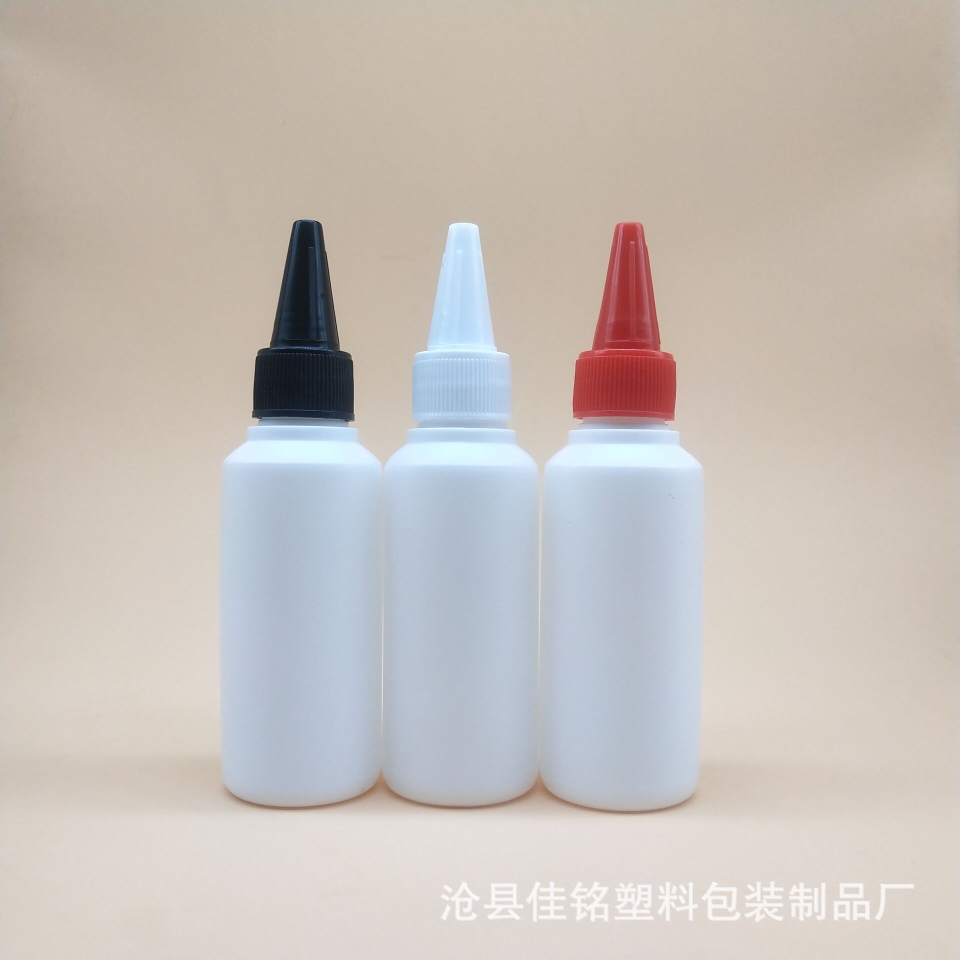 QQ图片20190520100146