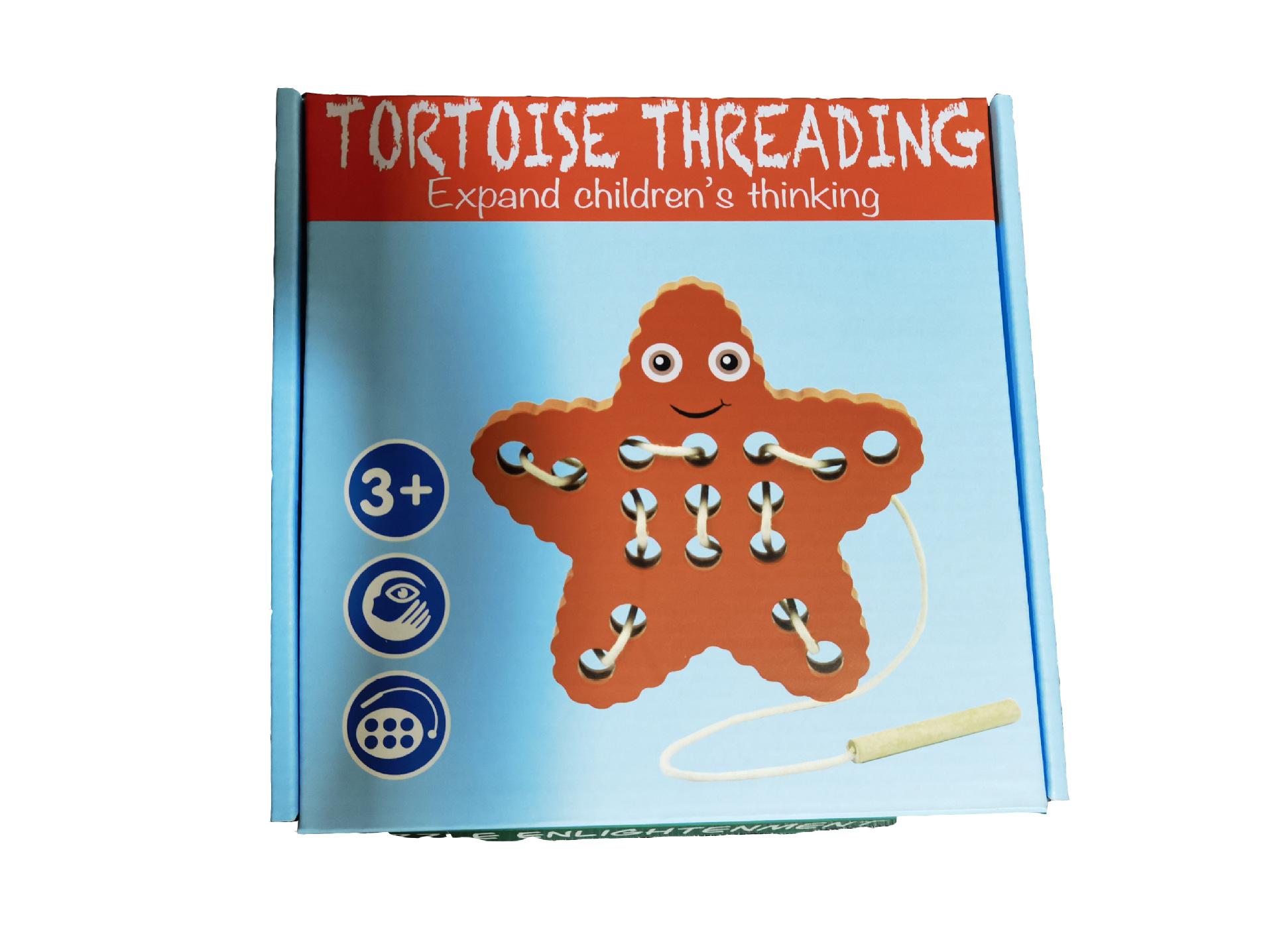 QQ图片20210809113727