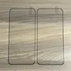 Película Templada HD Aplicable iQOO16 iQOO15 Pantalla Completa Serigrafiada Desbloqueo Sónico Película Protectora para Teléfono