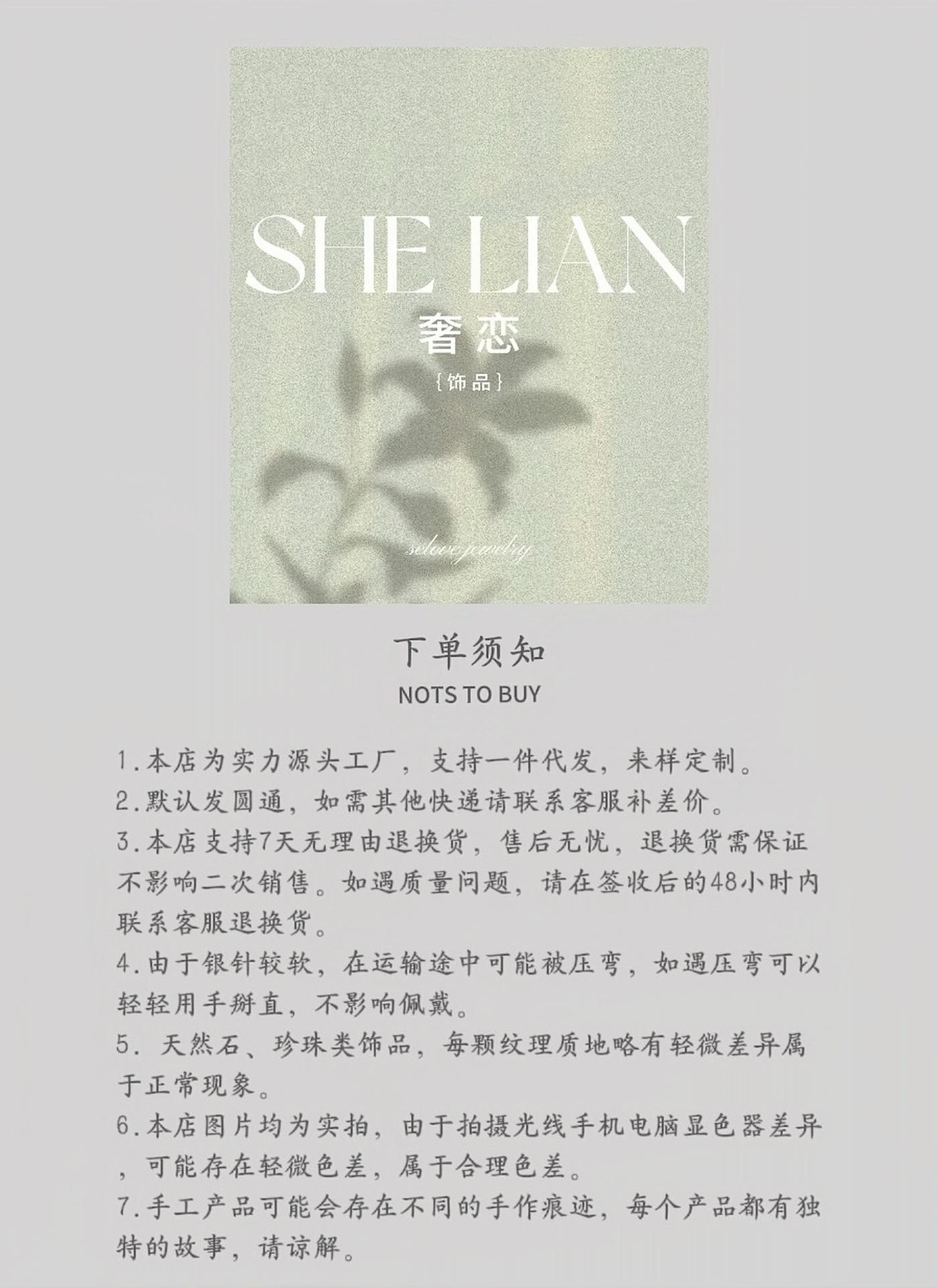 quality_restoration_2025033113