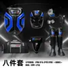 Equipo de protección Taekwondo traje Sanda tipo competición lucha libre combate real protector de cabeza de boxeo protector de espinilla armadura protector de ingle